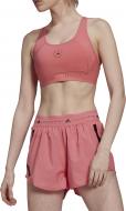 Бра Adidas TRUEPUR BRA GU9471 р.75C розовый