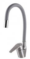 Смеситель для кухни Globus Lux MAIN SM-203SG