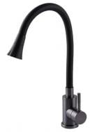 Смеситель для кухни Globus Lux ALPEN SBT1-203SA-GP-B01