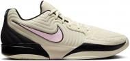 Кроссовки мужские Nike JA 2 FD7328-100 р.46 разноцветные