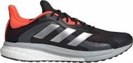 Кросівки чоловічі літні Adidas SOLAR GLIDE 4 ST FY4108 р.44 2/3 чорні