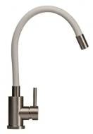 Смеситель для кухни Globus Lux ALPEN SUS-203SW Смеситель для кухни Globus Lux ALPEN SUS-203SW