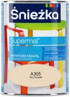 Емаль Sniezka акрилова водорозчинна Supermal пісочний шовковистий мат 0,8 л