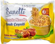 Лапша швидкого приготування Banetti