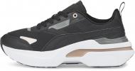 Кроссовки женские Puma Kosmo Rider Metallic Wns 38489201 р.38 черные Кроссовки женские Puma Kosmo Rider Metallic Wns 38489201 р.38 черные