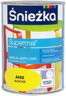 Емаль Sniezka акрилова водорозчинна Supermal жовтий шовковистий глянець 0,8 л