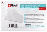 Повязка гидрогелевая HEALER® 9х12 см стерильная