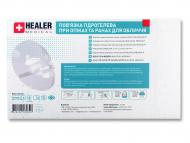 Повязка гидрогелевая HEALER® для лица при ожогах и ранах GEL MEDICAL