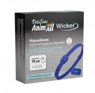 Нашийник протипаразитарний Animall Vetline Wicker індіго 70 см