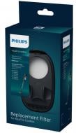 Фільтр Philips для AquaTrio 9000 серії (XV1791/01)