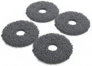 Сменные тканевые насадки Philips для робота-пылесоса 5000 серии XV1452/10