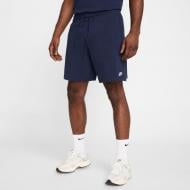 Шорты Nike M NK CLUB KNIT SHORT FQ4359-451 р. S синий
