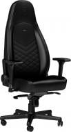 Крісло ігрове Noblechairs ICON чорний