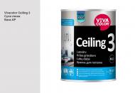 Краска интерьерная водоэмульсионная Vivacolor Ceiling 3 AP мат Сухая глина F488 0,9 л