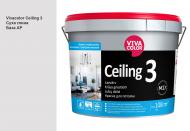 Краска интерьерная водоэмульсионная Vivacolor Ceiling 3 AP мат Сухая глина F488 9 л