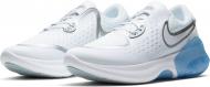 Кроссовки женские Nike JOYRIDE RUN 2 POD CD4363-103 р.37,5 белые