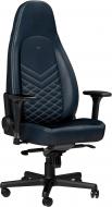 Кресло игровое Noblechairs ICON Real Leather синий