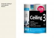 Краска интерьерная водоэмульсионная Vivacolor Ceiling 3 AP мат Сухое дерево F399 0,9 л