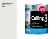 Фарба інтер'єрна водоемульсійна Vivacolor Ceiling 3 AP мат Прісне тісто F484 0,9 л