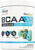 Амінокислотна суміш Genius Nutrition BCAA-X5 блакитна малина 360 г