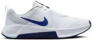 Кроссовки мужские Nike MC TRAINER 3 FQ1831-103 р.47 белые