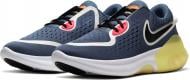 Кроссовки женские Nike JOYRIDE RUN 2 POD CD4363-400 р.37,5 синие