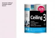 Краска интерьерная водоэмульсионная Vivacolor Ceiling 3 AP мат Розовый пудинг F340 0,9 л
