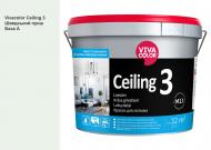 Краска интерьерная водоэмульсионная Vivacolor Ceiling 3 AP мат Шведский пунш F373 2,7 л