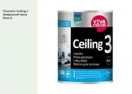 Фарба інтер'єрна водоемульсійна Vivacolor Ceiling 3 AP мат Швецький пунш F373 0,9 л