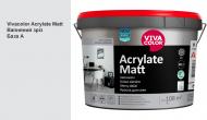 Краска интерьерная акрилатная Vivacolor Acrylate Matt шелковистый мат Известковый срез G496 9 л
