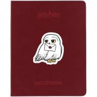 Дневник школьный PU Harry Potter HP25-264 KITE