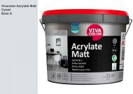 Краска интерьерная акрилатная Vivacolor Acrylate Matt Износостойкая A шелковистый мат Суоми G498 2,7 л Краска интерьерная акрилатная Vivacolor Acrylate Matt Износостойкая A шелковистый мат Суоми G498 2,7 л