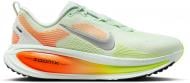 Кроссовки мужские Nike Vomero 18 HM6803-300 р.47 разноцветные
