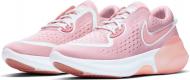Кроссовки женские Nike JOYRIDE RUN 2 POD CD4363-601 р.40 розовые