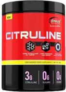 Комплекс передтренувальний Genius Nutrition Citruline 200 г