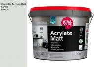 Фарба інтер'єрна акрилатна Vivacolor Acrylate Matt Зносостійка A шовковистий мат Халтіа G499 2,7 л