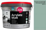 Фарба інтер'єрна акрилатна Vivacolor Acrylate Matt шовковистий мат Лапландська верба J442 9 л