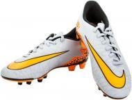 Бутсы Nike Hypervenom II 749889-080 р.44,5 серый