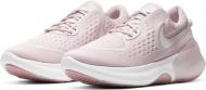 Кроссовки женские Nike JOYRIDE RUN 2 POD CD4363-602 р.38 розовые