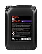 Моторное масло полусинтетическое DYNOL TIR Plus 10W-40 20 л (066)