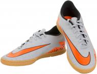 Бутсы Nike HyperVenom Phade II 749890-080 р.US 10 серый