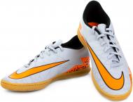 Футбольні бутси Nike HyperVenom Phade II 749890-080 р. 9,5 сірий із помаранчевим Футбольні бутси Nike HyperVenom Phade II 749890-080 р. 9,5 сірий із помаранчевим