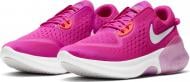 Кроссовки женские Nike JOYRIDE RUN 2 POD CD4363-603 р.39 розовые Кроссовки женские Nike JOYRIDE RUN 2 POD CD4363-603 р.39 розовые