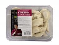 Вареники Містерія с картошкой 700 г