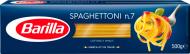 Макарони Barilla Spaghettoni №7 500 г