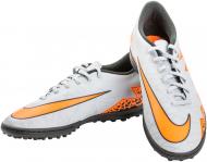 Футбольні бутси Nike HyperVenom Phade 749891-080 р. 8 сірий із помаранчевим Футбольні бутси Nike HyperVenom Phade 749891-080 р. 8 сірий із помаранчевим