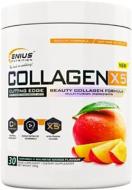 Комплекс для суглобів і зв'язок Genius Nutrition Collagen-X5 powder 360 г