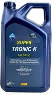 Моторное масло синтетическое ARAL SuperTronic K 5W-30 5 л (15F477)