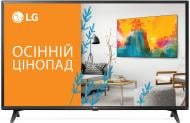 Телевізор LG 43UM7050PLF