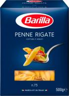 Макарони Barilla Пенне рігате №73 500 г